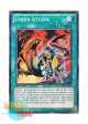 英語版 LCYW-EN083 Union Attack ユニオン・アタック (ノーマル) 1st Edition