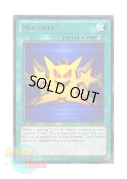 画像1: 英語版 LCYW-EN086 Multiply 増殖 (レア) 1st Edition