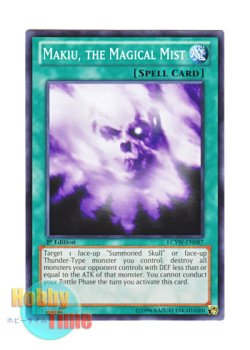 画像1: 英語版 LCYW-EN087 Makiu, the Magical Mist 魔霧雨 (ノーマル) 1st Edition