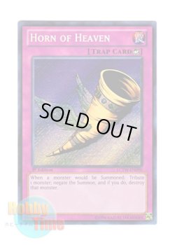 画像1: 英語版 LCYW-EN090 Horn of Heaven 昇天の角笛 (シークレットレア) 1st Edition