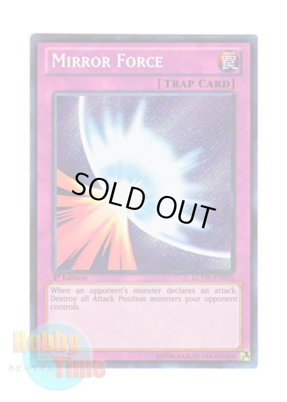 画像1: 英語版 LCYW-EN091 Mirror Force 聖なるバリア－ミラーフォース－ (シークレットレア) 1st Edition (1)