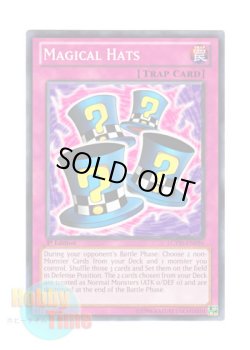 画像1: 英語版 LCYW-EN096 Magical Hats マジカルシルクハット (ノーマル) 1st Edition