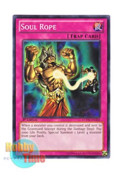 画像1: 英語版 LCYW-EN102 Soul Rope 魂の綱 (ノーマル) 1st Edition