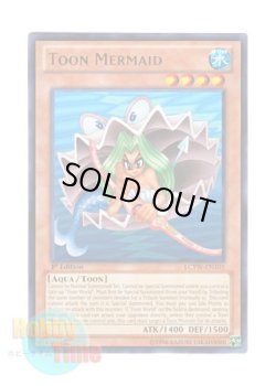 画像1: 英語版 LCYW-EN105 Toon Mermaid トゥーン・マーメイド (レア) 1st Edition