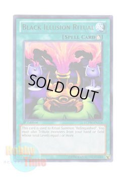 画像1: 英語版 LCYW-EN114 Black Illusion Ritual イリュージョンの儀式 (レア) 1st Edition