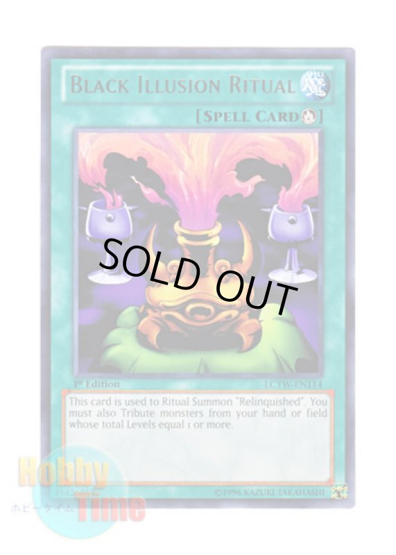 画像1: 英語版 LCYW-EN114 Black Illusion Ritual イリュージョンの儀式 (レア) 1st Edition (1)