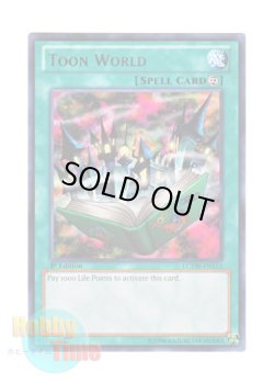 画像1: 英語版 LCYW-EN115 Toon World トゥーン・ワールド (レア) 1st Edition