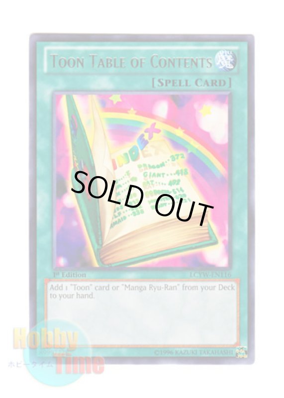 画像1: 英語版 LCYW-EN116 Toon Table of Contents トゥーンのもくじ (レア) 1st Edition (1)