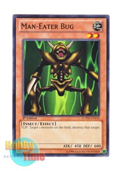 画像1: 英語版 LCYW-EN119 Man-Eater Bug 人喰い虫 (ノーマル) 1st Edition