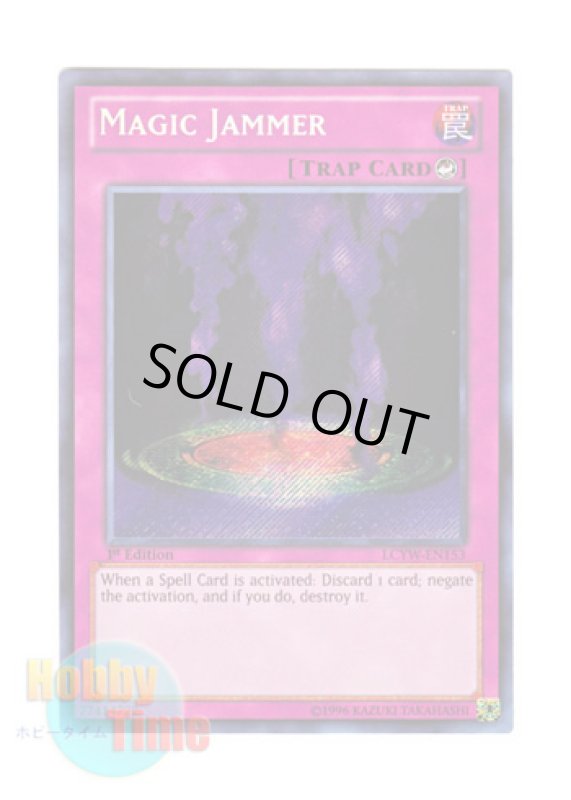 画像1: 英語版 LCYW-EN153 Magic Jammer マジック・ジャマー (シークレットレア) 1st Edition (1)