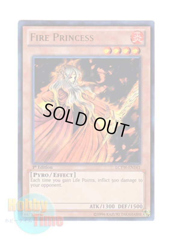 画像1: 英語版 LCYW-EN161 Fire Princess ビッグバンガール (ウルトラレア) 1st Edition (1)