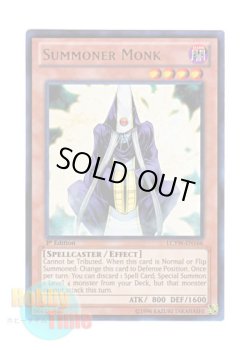 画像1: 英語版 LCYW-EN166 Summoner Monk 召喚僧サモンプリースト (ウルトラレア) 1st Edition