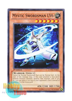 画像1: 英語版 LCYW-EN202 Mystic Swordsman LV6 ミスティック・ソードマン ＬＶ６ (ノーマル) 1st Edition