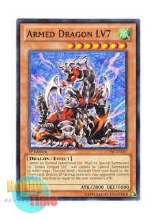 英語版 LCYW-EN199 Horus the Black Flame Dragon LV8 ホルスの黒炎竜 
