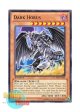 英語版 LCYW-EN209 Dark Horus ダーク・ホルス・ドラゴン (ノーマル) 1st Edition