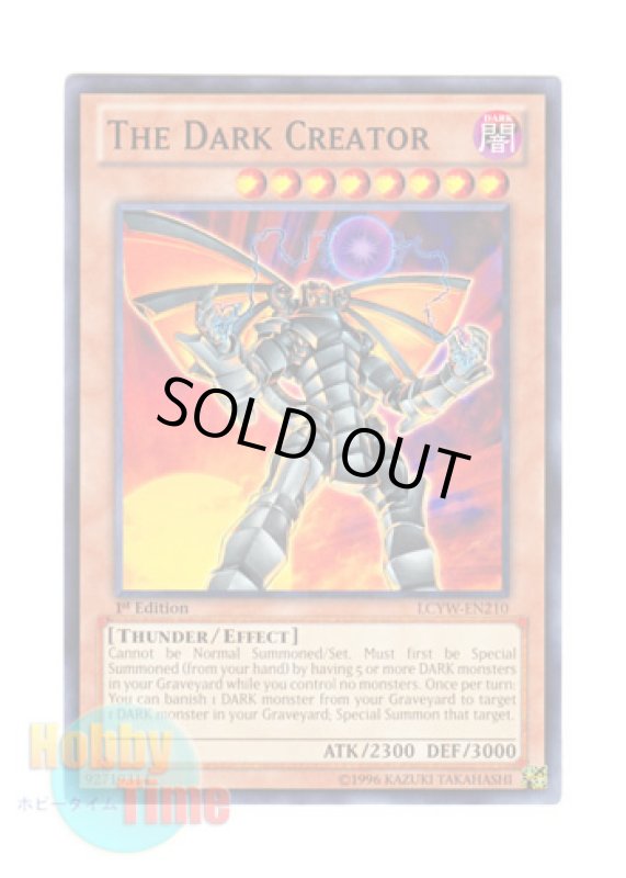 画像1: 英語版 LCYW-EN210 The Dark Creator ダーク・クリエイター (ノーマル) 1st Edition (1)