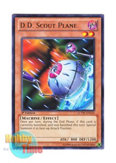 遊戯王 オベリスクの巨神兵 英語版 ゴールドシークレット ゴルシク 1st Amazon.co.jp: 遊戯王カード GS06-JP001 オベリスクの巨神兵 ゴールド