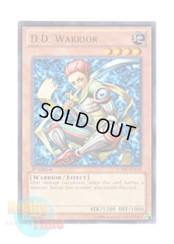 画像1: 英語版 LCYW-EN218 D.D. Warrior 異次元の戦士 (レア) 1st Edition