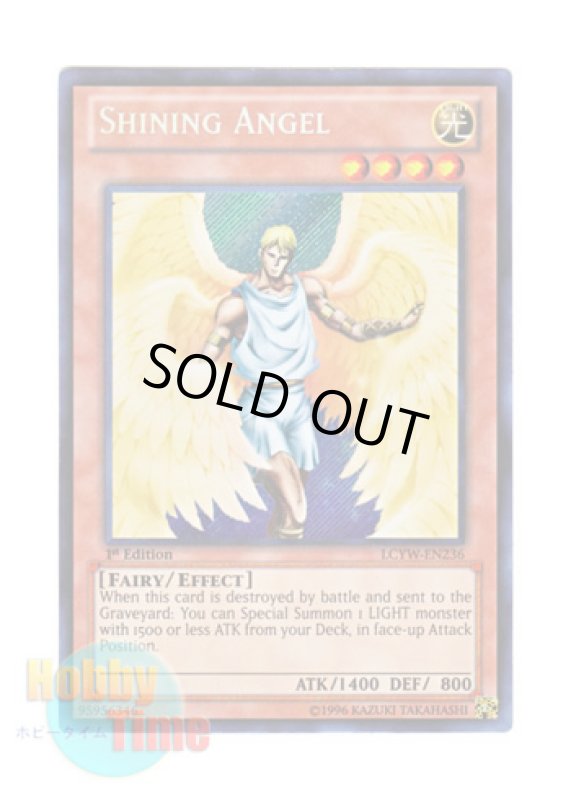 画像1: 英語版 LCYW-EN236 Shining Angel シャインエンジェル (シークレットレア) 1st Edition (1)