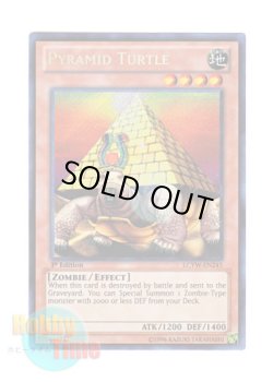 画像1: 英語版 LCYW-EN245 Pyramid Turtle ピラミッド・タートル (シークレットレア) 1st Edition