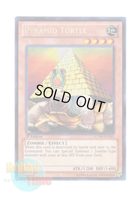 画像1: 英語版 LCYW-EN245 Pyramid Turtle ピラミッド・タートル (シークレットレア) 1st Edition (1)