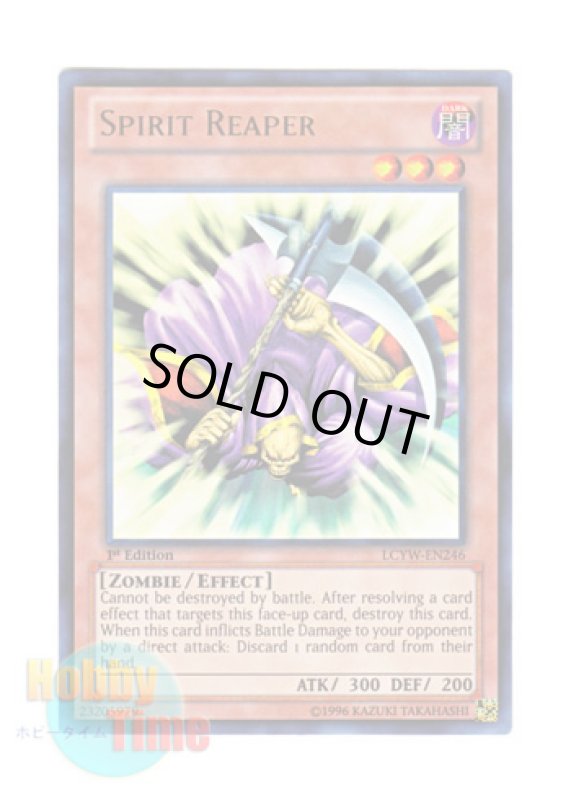 画像1: 英語版 LCYW-EN246 Spirit Reaper 魂を削る死霊 (ウルトラレア) 1st Edition (1)