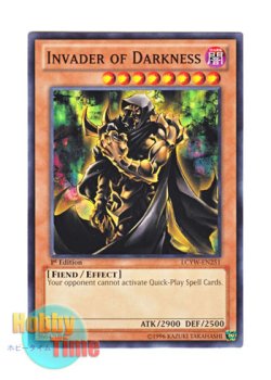 画像1: 英語版 LCYW-EN251 Invader of Darkness 暗黒の侵略者 (ノーマル) 1st Edition