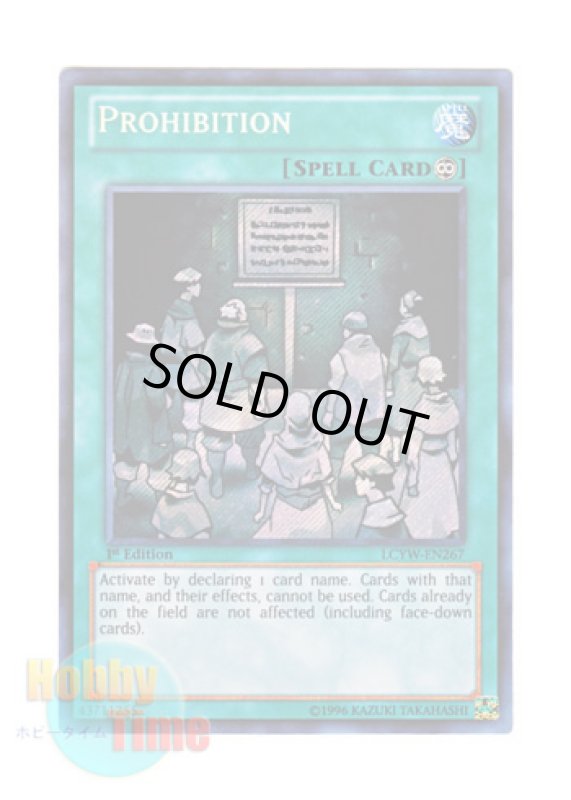 画像1: 英語版 LCYW-EN267 Prohibition 禁止令 (シークレットレア) 1st Edition (1)