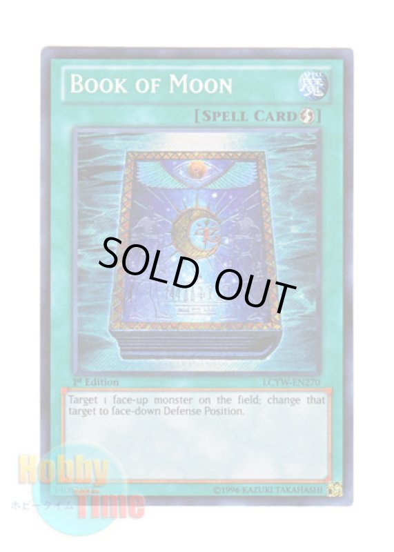 画像1: 英語版 LCYW-EN270 Book of Moon 月の書 (シークレットレア) 1st Edition (1)