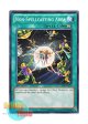 英語版 LCYW-EN272 Non-Spellcasting Area 絶対魔法禁止区域 (ノーマル) 1st Edition