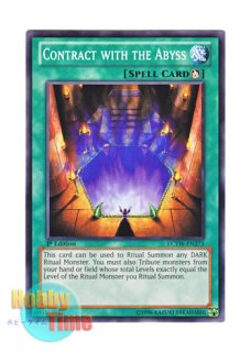 英語版 GLD5-EN001 Blue-Eyes White Dragon 青眼の白龍 (ホロ