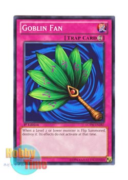 画像1: 英語版 LCYW-EN287 Goblin Fan 天狗のうちわ (ノーマル) 1st Edition