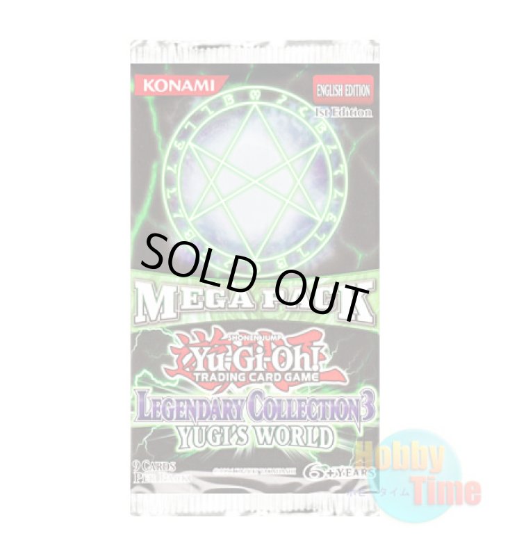 画像1: ★ パック単品 ★英語版 Legendary Collection 3: Yugi's World Mega Pack レジェンダリー・コレクション3：ユウギズ・ワールド メガパック 1st Edition (1)