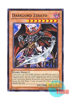 画像1: 英語版 LCYW-EN212 Darklord Zerato 堕天使ゼラート (ノーマル) Unlimited