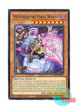 画像1: 英語版 L26D-ENM07 Mitsurugi no Miko, Wousu 巳剣之皇子 小碓 (ノーマル) 1st Edition