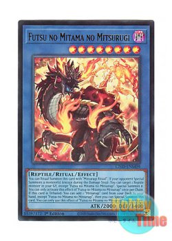 画像1: 英語版 L26D-ENM09 Futsu no Mitama no Mitsurugi 布都御魂之巳剣 (ウルトラレア) 1st Edition