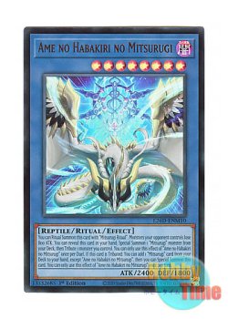 画像1: 英語版 L26D-ENM10 Ame no Habakiri no Mitsurugi 天羽々斬之巳剣 (ウルトラレア) 1st Edition