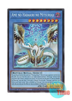 画像1: 英語版 L26D-ENM10 Ame no Habakiri no Mitsurugi 天羽々斬之巳剣 (シークレットレア) 1st Edition