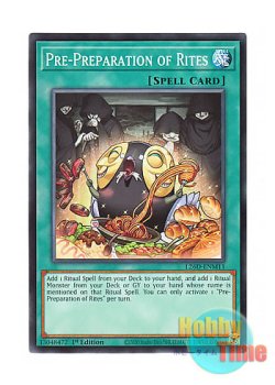 画像1: 英語版 L26D-ENM11 Pre-Preparation of Rites 儀式の下準備 (ノーマル) 1st Edition