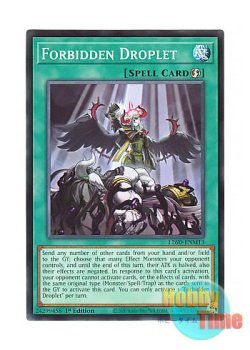 画像1: 英語版 L26D-ENM13 Forbidden Droplet 禁じられた一滴 (ノーマル) 1st Edition