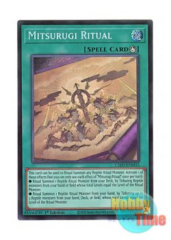 画像1: 英語版 L26D-ENM15 Mitsurugi Ritual 巳剣降臨 (シークレットレア) 1st Edition