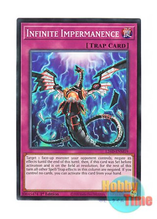 遊戯王 英語版(北米仕様) 日本語版 通販ショップ Hobby Time World