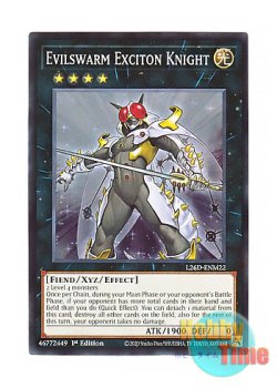 画像1: 英語版 L26D-ENM22 Evilswarm Exciton Knight 励輝士 ヴェルズビュート (ノーマル) 1st Edition