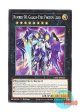 英語版 L26D-ENM25 Number 90: Galaxy-Eyes Photon Lord No.90 銀河眼の光子卿 (ノーマル) 1st Edition