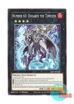 画像1: 英語版 L26D-ENM26 Number 60: Dugares the Timeless No.60 刻不知のデュガレス (ノーマル) 1st Edition