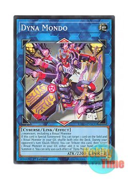 画像1: 英語版 L26D-ENM31 Dyna Mondo 大儺主水 (ノーマル) 1st Edition