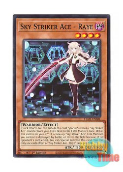 画像1: 英語版 L26D-ENS01 Sky Striker Ace - Raye 閃刀姫－レイ (ノーマル) 1st Edition