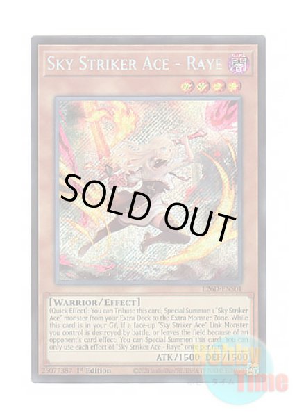 英語版 L26D-ENS01 Sky Striker Ace - Raye 閃刀姫－レイ
