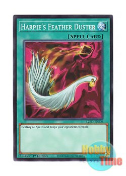 画像1: 英語版 L26D-ENS06 Harpie's Feather Duster ハーピィの羽根帚 (ノーマル) 1st Edition