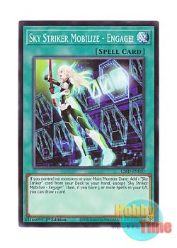 画像1: 英語版 L26D-ENS10 Sky Striker Mobilize - Engage! 閃刀起動－エンゲージ (ノーマル) 1st Edition